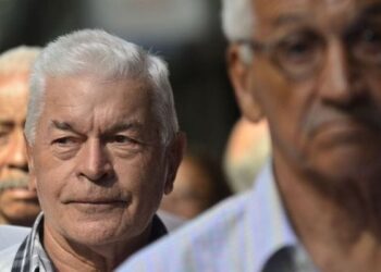 A Portaria nº 244/2020 foi publicada hoje (17) no Diário Oficial da União e entra em vigor em 3 de agosto - Foto: Ilustração