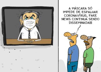Bolsonaro não tem direito à privacidade absoluta, ninguém tem