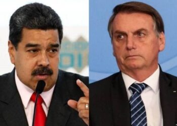 O documento afirma ainda que o Brasil "coloca em sério perigo milhões de vidas" - Foto: Ilustração